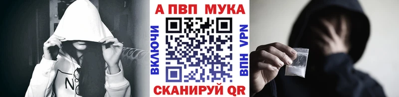Названия наркотиков Усинск Марихуана COCAIN A PVP Псилоцибиновые грибы Гашиш