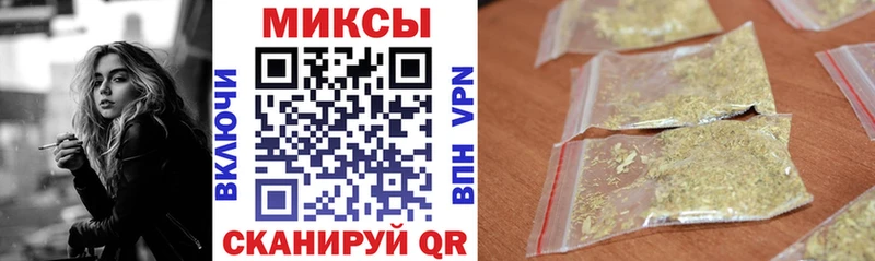 Бутират GHB  наркотики  Усинск 