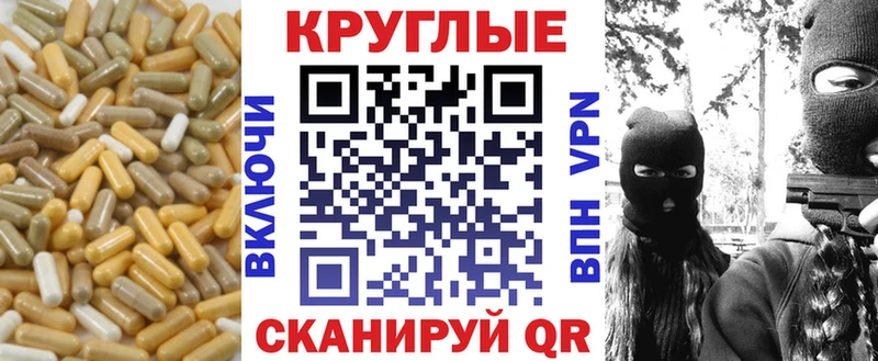 купить   Усинск  Ecstasy 280 MDMA 