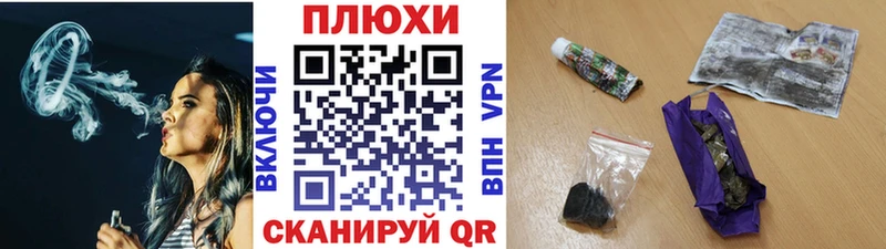 ГАШ ice o lator  Усинск 