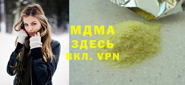2c-b Алзамай