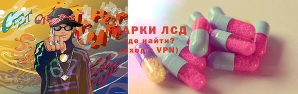 2c-b Алзамай