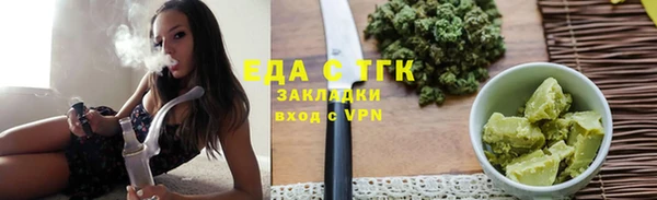 2c-b Алзамай