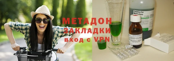 эйфоретик Алексеевка