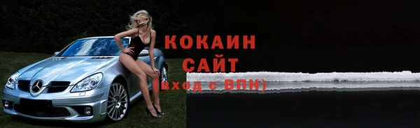 2c-b Алзамай