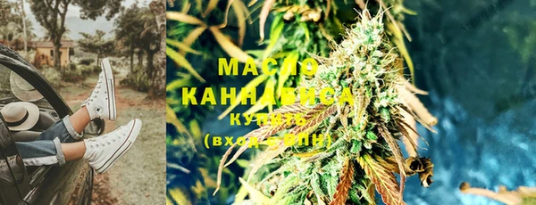2c-b Алзамай