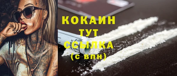 MDMA Краснотурьинск