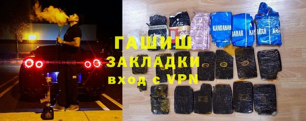 экстази Алексин