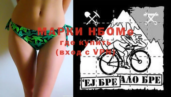 экстази Алексин