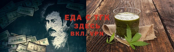 2c-b Алзамай