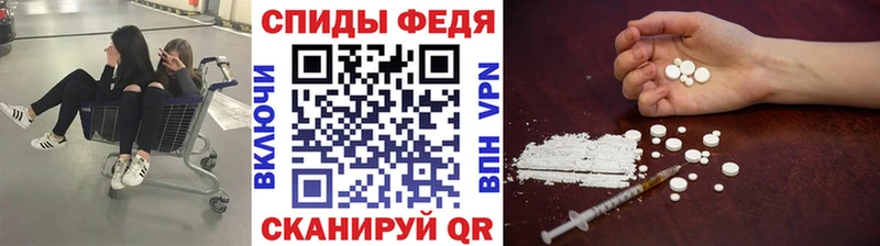 shop клад  Усинск  Первитин мет 
