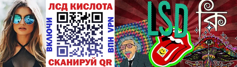 ОМГ ОМГ ссылка  маркетплейс как зайти  Марки 25I-NBOMe 1500мкг  Усинск 
